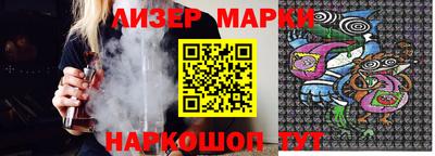 дживик Гагарин