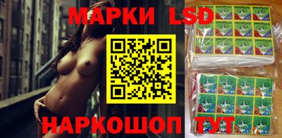 марки nbome Абакан