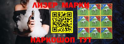 MDMA Premium VHQ Азнакаево