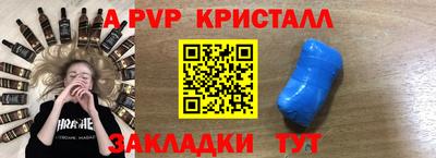 MDMA Premium VHQ Азнакаево