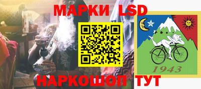 дживик Гагарин