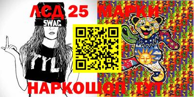 дживик Гагарин
