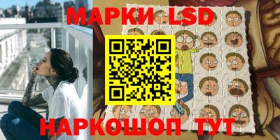 метадон Абинск