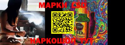 метадон Абинск