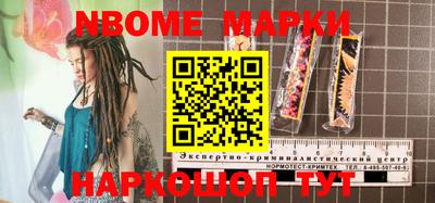 MDMA Premium VHQ Азнакаево