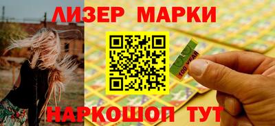 MDMA Premium VHQ Азнакаево