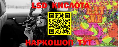 MDMA Premium VHQ Азнакаево