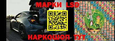 mix Гай