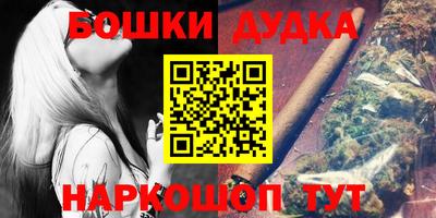 MDMA Premium VHQ Азнакаево