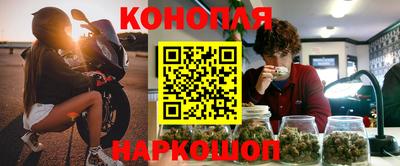mdma Гатчина
