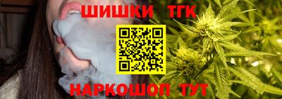 скорость mdpv Абакан