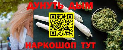 mdma Гатчина