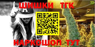 дживик Гагарин