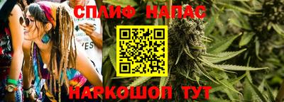 скорость mdpv Абакан