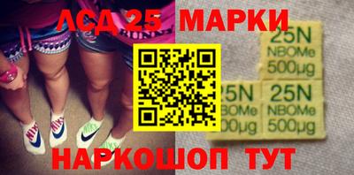 mdma Гатчина