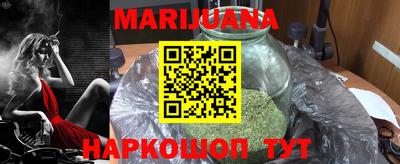mix Гай