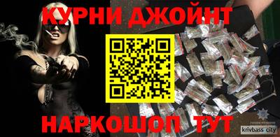 MDMA Premium VHQ Азнакаево