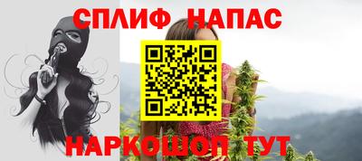 MDMA Premium VHQ Азнакаево