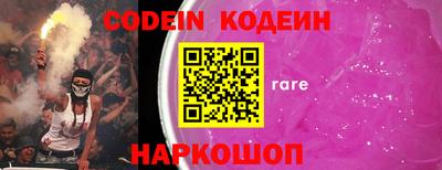MDMA Premium VHQ Азнакаево