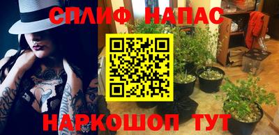 скорость mdpv Абакан