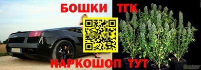 марки nbome Абакан