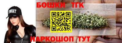 mix Гай