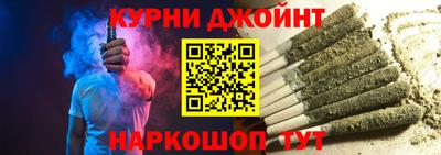 дживик Гагарин