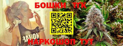 mdma Гатчина