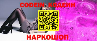 MDMA Premium VHQ Азнакаево