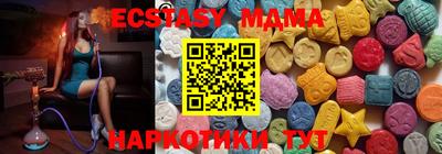 mix Гай