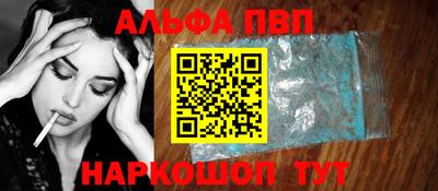дживик Гагарин