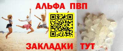 MDMA Premium VHQ Азнакаево