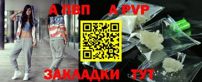 mdma Гатчина