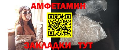 дживик Гагарин