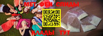 MDMA Premium VHQ Азнакаево