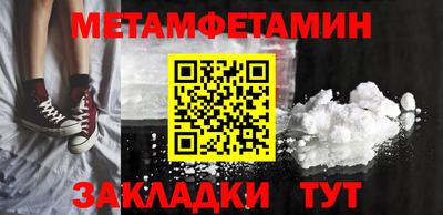 дживик Гагарин