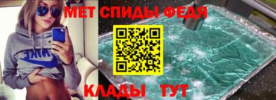 mix Гай