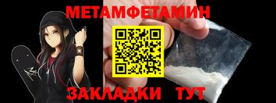 mdma Гатчина