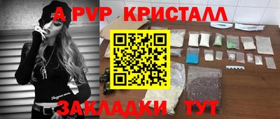 MDMA Premium VHQ Азнакаево