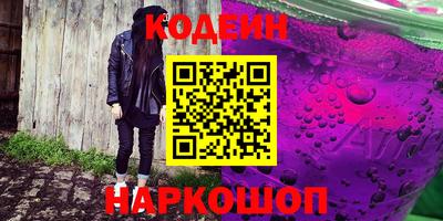 дживик Гагарин