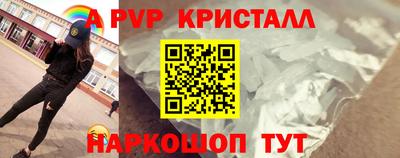 mdma Гатчина