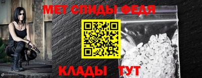 mdma Гатчина