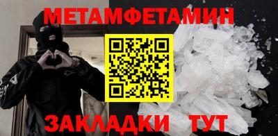 дживик Гагарин