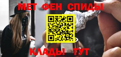 mix Гай
