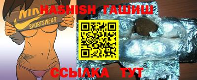 MDMA Premium VHQ Азнакаево