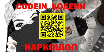скорость mdpv Абакан