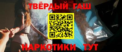 MDMA Premium VHQ Азнакаево