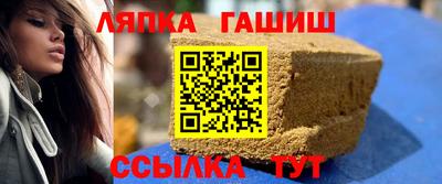 дживик Гагарин