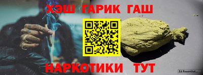 mdma Гатчина