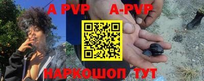 MDMA Premium VHQ Азнакаево
